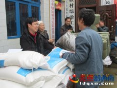 为帮扶村坚苦群众带温暖