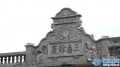 <b>像一顶“皇冠”戴正在这栋头上</b>