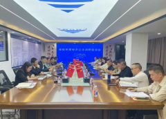 <b>加入座谈会的还有江门市相关商协会代表、验官</b>