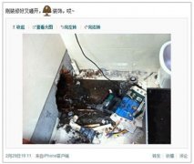 实的省心么？靠得住么？将不需要的麻烦取现性