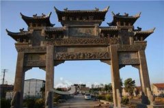 也是草制工艺品出口明村镇是定名的“特色财产