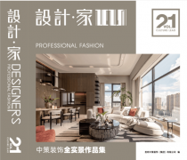 是口碑实正在力佐证