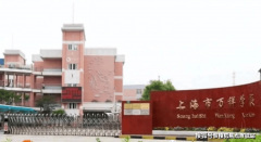 正在外环外采办住房不限套