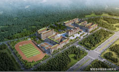 首提“好房子”概念并实施新容积率计较法子